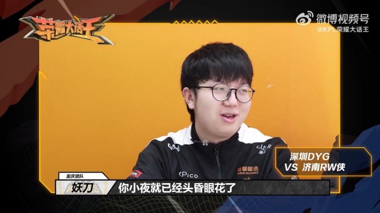 战术与拼搏 战术与拼搏