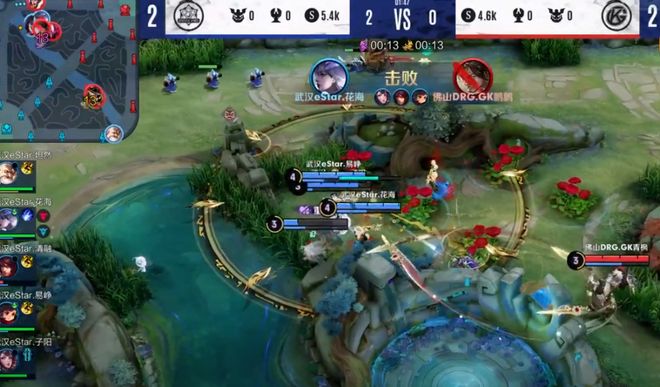 她不仅是中 她不仅是中