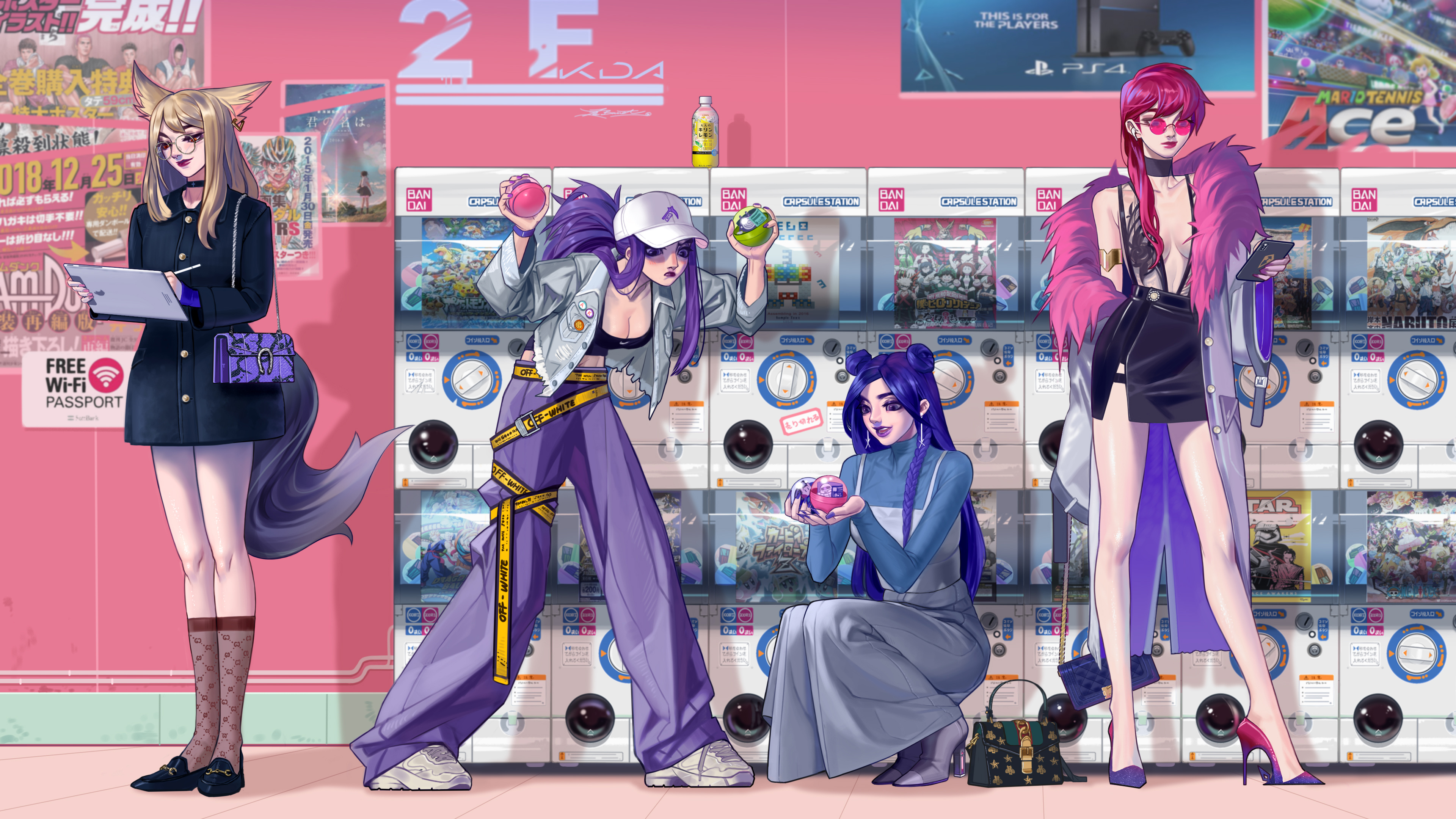 为国际体育 为国际体育