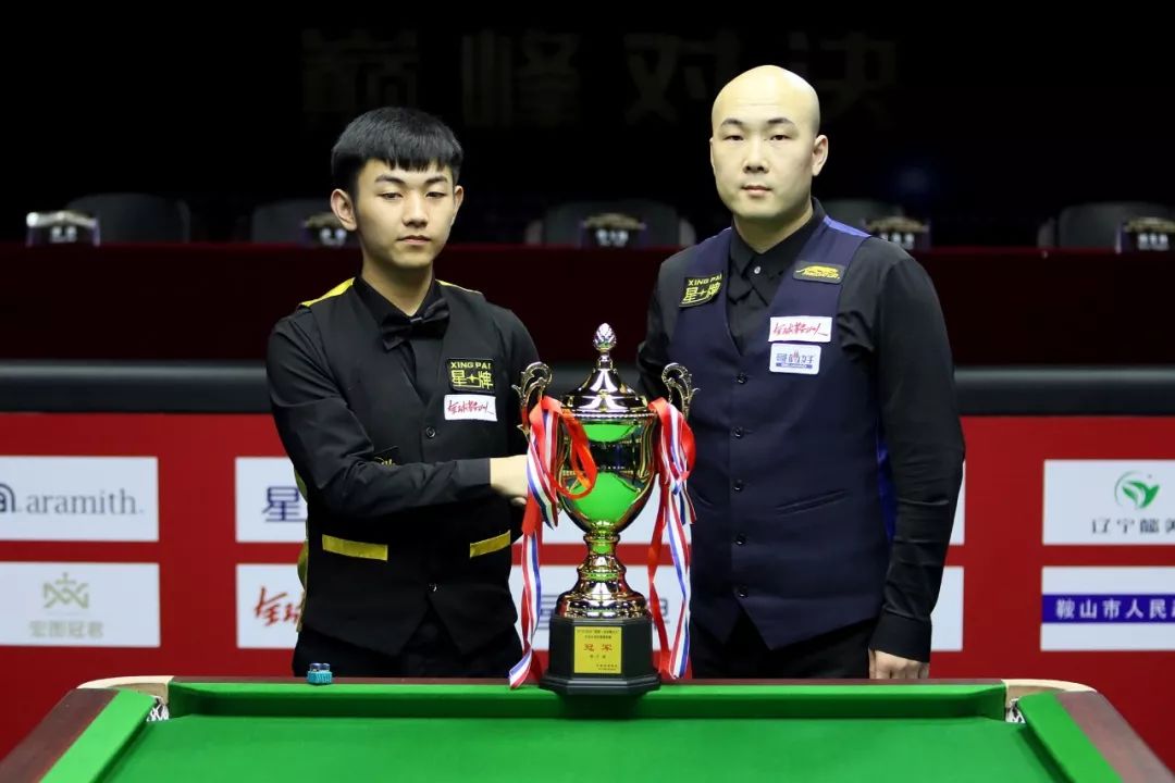 基础设施的 基础设施的