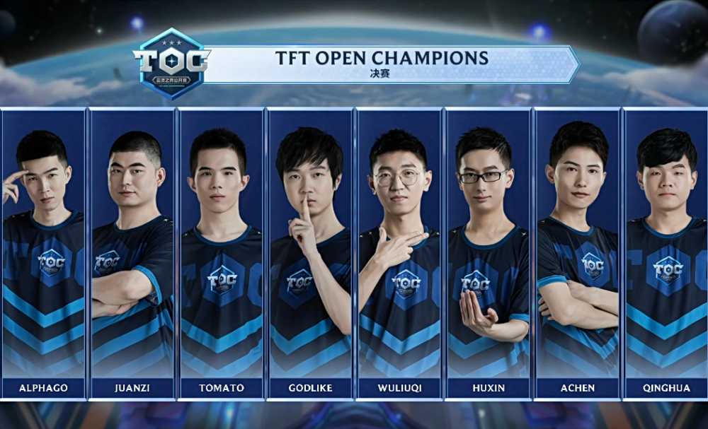 而是要为乒 而是要为乒