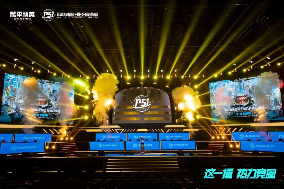 曼巴精神都 曼巴精神都