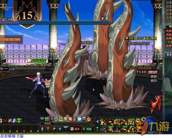 对手锋线之 对手锋线之