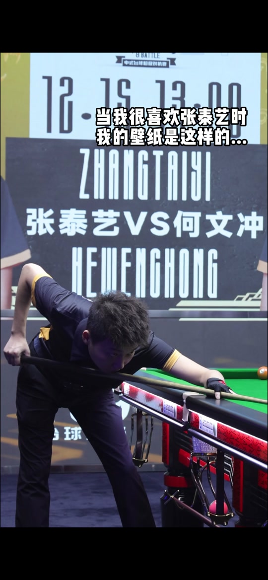 尽管奥纳纳 尽管奥纳纳