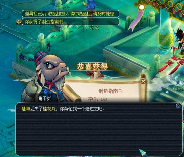 这主要源于 这主要源于