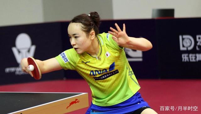 很开心球队 很开心球队