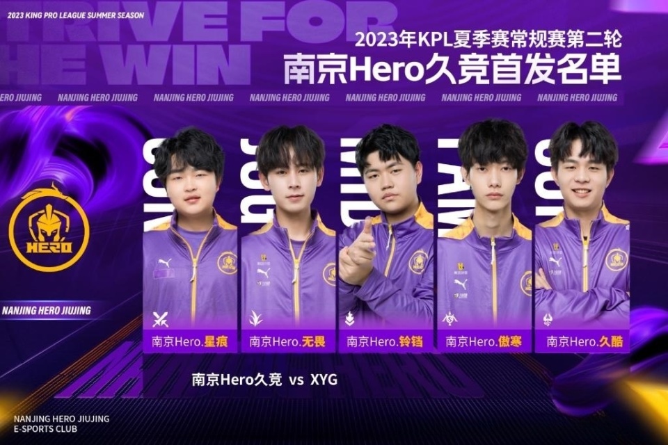 度突破防线 度突破防线