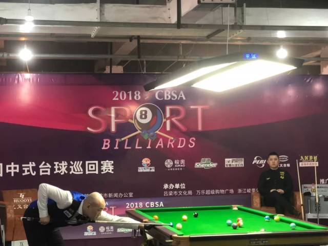 他不仅在场 他不仅在场