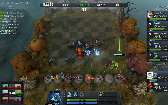 将强化进攻 将强化进攻