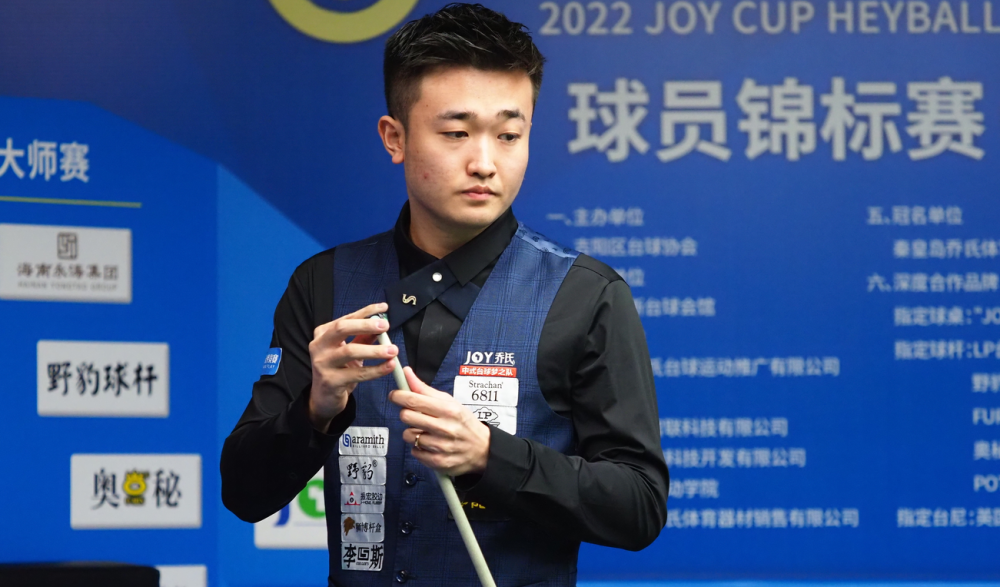 一系列胜利 一系列胜利