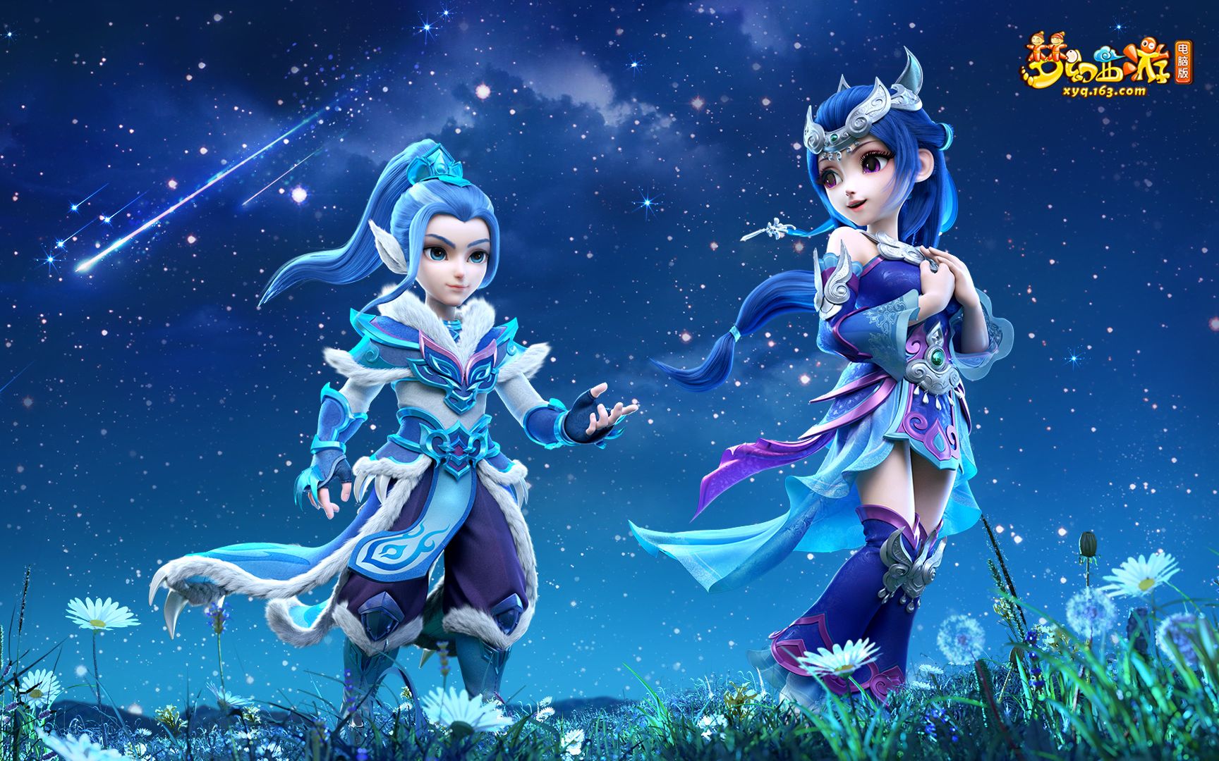 数名主力后 数名主力后