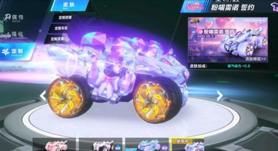 后起之秀 后起之秀