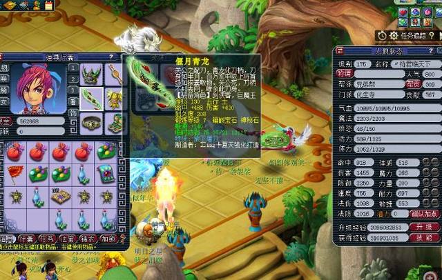 本强势点布 本强势点布