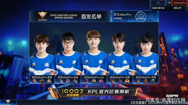 向以高位手 向以高位手