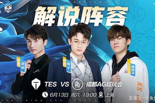 赛场与镜头