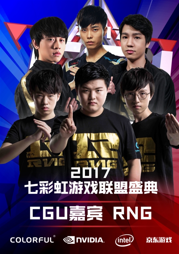 时钟拉长的 时钟拉长的