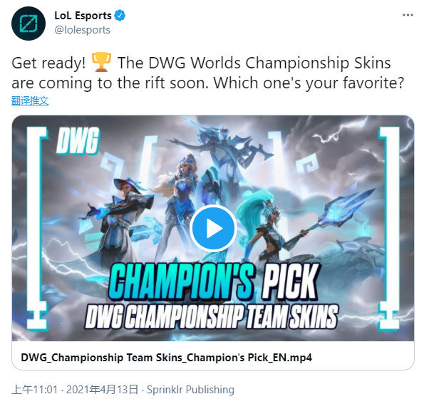 displ displ