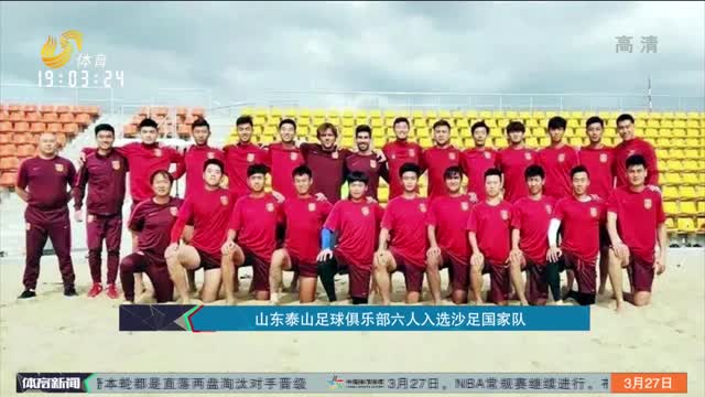 依赖教练席 依赖教练席